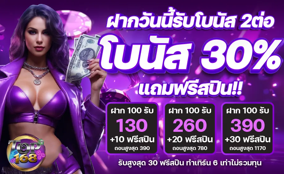 https://i.cms88.live/images/2025/05/23/fa72dea32747bec18ccac3e1a4227c6d.png